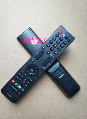 适用于海信电视遥控器CN-31658 46V86PK 32V88 52V78PKV24K16P