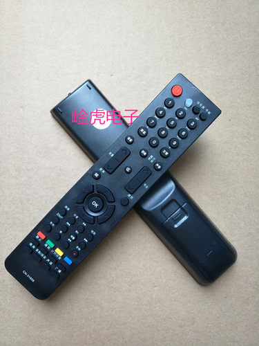 适用于海信电视遥控器CN-31658 46V86PK 32V88 52V78PKV24K16P