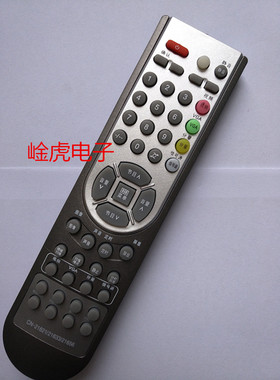 用于海信电视遥控器CN-21621 TLM26E29 TLM26E29X TLM4628 21642
