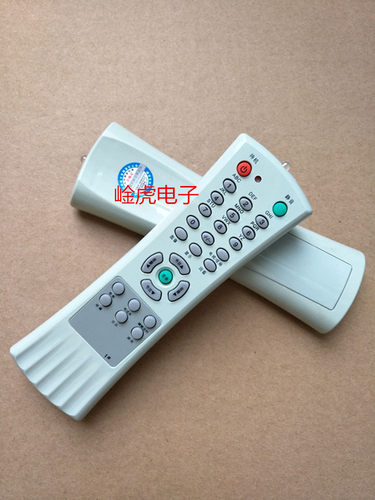 适用于TCL经典1#遥控器 1号 NT21A41B NT21A31A NT21C41 原装芯片