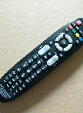 RP67B/67D，RL89/67DA用于LED32770VLT32630V长虹液晶电视遥控器