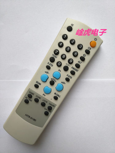 高品质适用于海尔电视机遥控器HT
