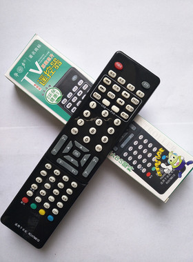 适用于长虹电视机遥控器RCH7M61D LT26810U PDTV50818U  32810U