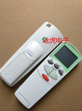 适用于LG空调遥控器6711A20105B通用6711A20105G 6711A20105C/D