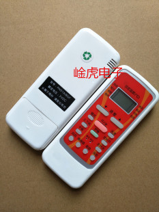 BGF适用于美 空调遥控器RN51E R5113B R51DB RN51A