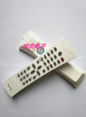 适用于创维电视遥控器HS57-3T36A 21T68AA 21T91AA 21T81AA 66AA