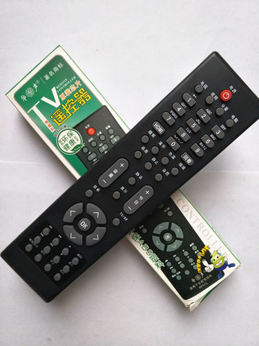 适用于长虹液晶电视机遥控器YK510通用YK2059 L19BH83 L22BH83/86