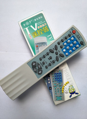 用于TCL电视遥控器RC-R08T 09T AT2528 D2518P 21289 34189 29189