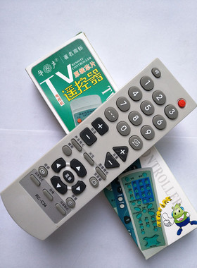 适用于厦华电视遥控器 RC-C24 通用RC-V08 TW29107 TW2966 TW3466