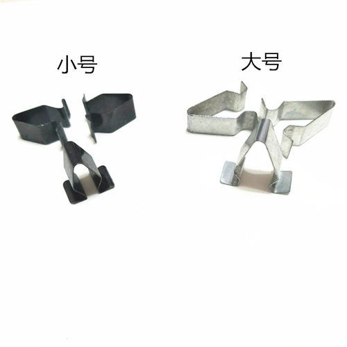 奥迪A4,A6,Q3,Q5,Q7门槛条卡扣内饰板后备箱压条A柱饰板卡子配件