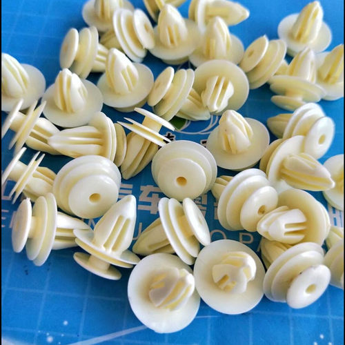 适用大霸王普瑞维亚PREVIA/ESTIMA ACR50 门饰板 卡扣 内饰卡子