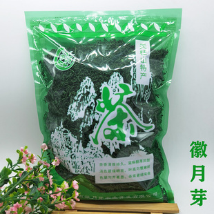 2026新茶 安徽绿茶潜山天柱山茶叶弦月彭河玄月炒青耐泡春茶500克