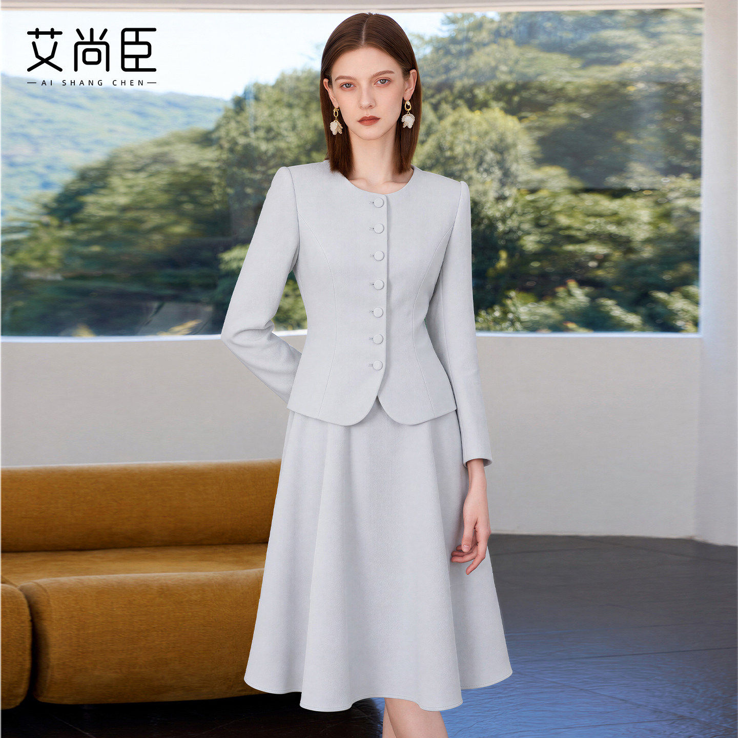 艾尚臣浅灰蓝圆领西装套装女春秋季高级感时尚套装气质通勤两件套