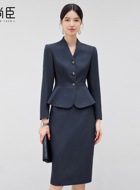 艾尚臣2025新款青灰色轻奢西装套装酒店前台珠宝店气质时尚两件套