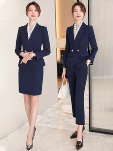 诗璐雅高端西装套装女正装春秋时尚气质酒店管理职业装经理工作服