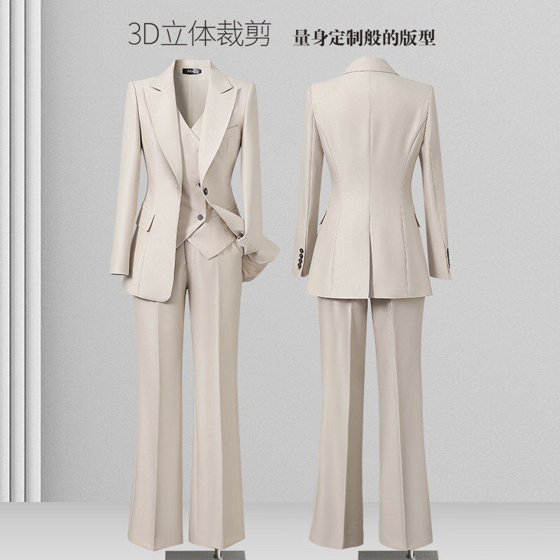 米色西装套装女春秋时尚气质休闲职业正装2026新款高级感西服马甲