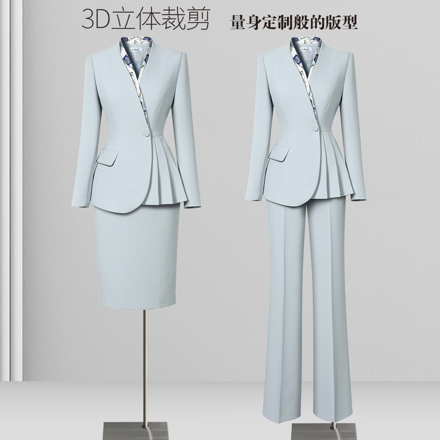 西装套装女秋季职业正装气质时尚洋气减龄售楼部前台美容院工作服