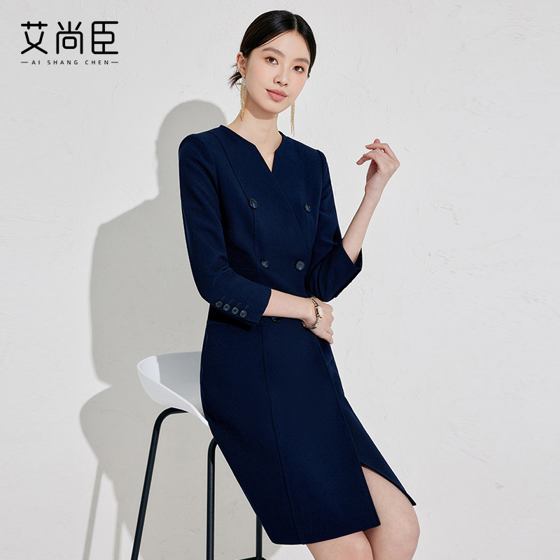 艾尚臣藏青色通勤连衣裙女气质优雅中长款时髦设计职业西装裙
