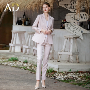 AD粉色西装套装女时尚气质职业正装大学生答辩教资面试西服工作服