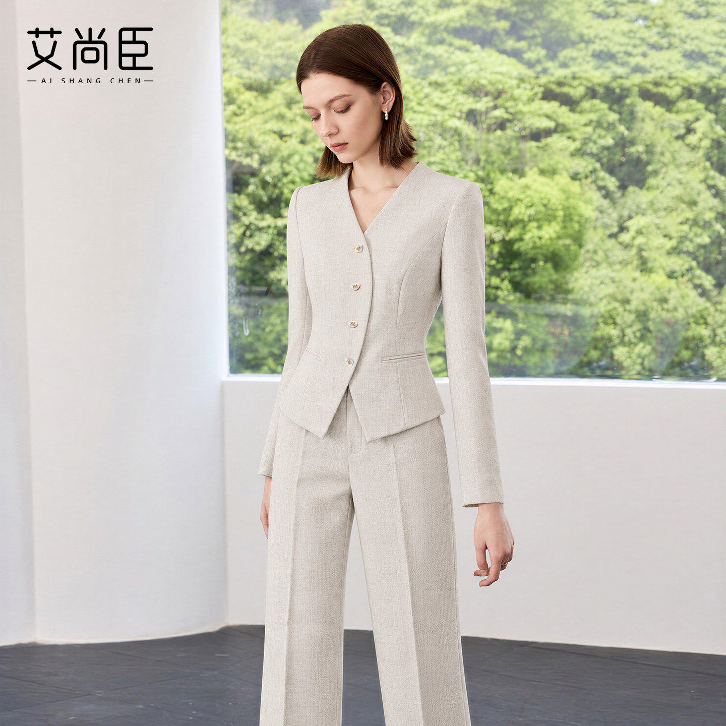 艾尚臣高级感燕麦色西装套装女春秋季职业装通勤商务优雅风两件套