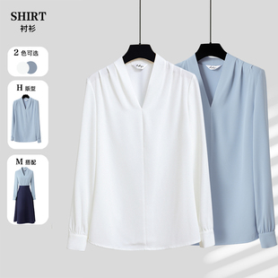 白色v领衬衫女春秋款职业衬衣正装面试套装打底内搭长袖雪纺上衣