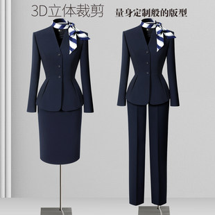 春秋西装套装女职业气质案场客服前台接待工装珠宝店售楼部工作服