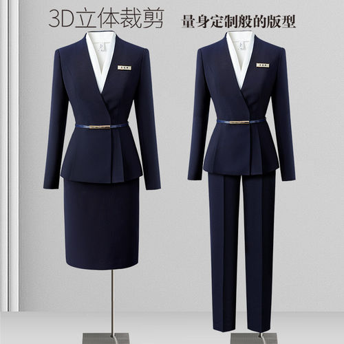 职业套装女2026新款春秋西装气质时尚酒店前台工装案场客服工作服
