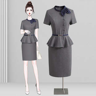 职业连衣裙女夏季修身气质时尚收腰包臀前台工装售楼部工作服高端