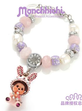 萌趣趣monchhichi新款正品少女心晶石串珠手链时尚手环手串套装
