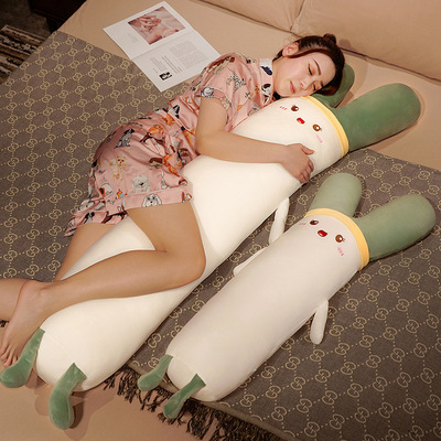 大葱抱枕毛绒玩具蔬菜玩偶女生床上睡觉夹腿长条枕儿童安抚布娃娃