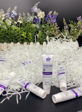 bop牙膏去黄去口臭美白脱敏牙膏正品清新口气去除牙结石牙膏小样