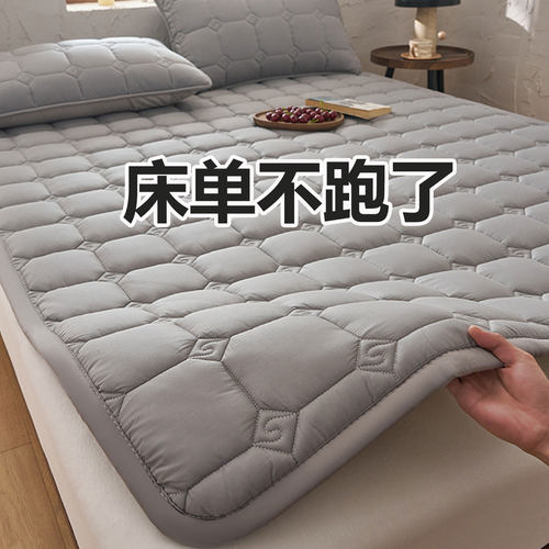 磨毛床垫180x200家庭用床护垫1米5x2米家用卧室上面铺的褥子隔脏