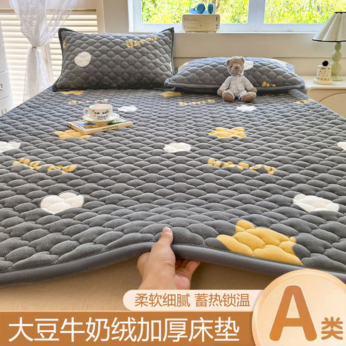 7A抗菌牛奶绒大豆夹棉床垫
