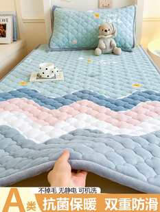 牛奶绒床垫90x190cm宿舍住校专用大学生单人防潮垫床褥垫家用卧室