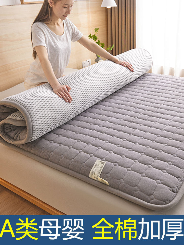全棉棉花床垫家用卧室1米5软垫1米2床铺垫褥子榻榻米床垫子一米五