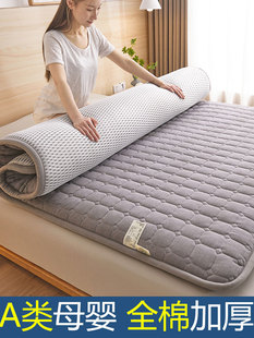 全棉棉花床垫家用卧室1米5软垫1米2床铺垫褥子榻榻米床垫子一米五