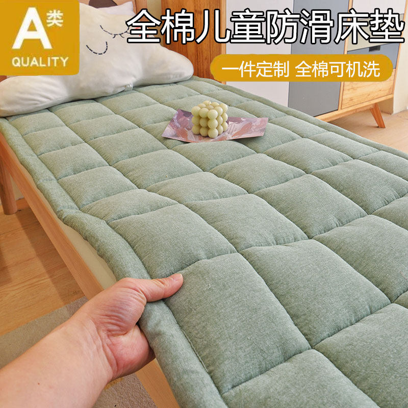 A类全棉儿童床垫棉花褥子软垫幼儿园午睡床褥垫褥薄款被子铺床垫