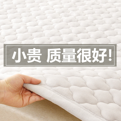 A类7A级抗菌牛奶绒大豆夹棉床垫