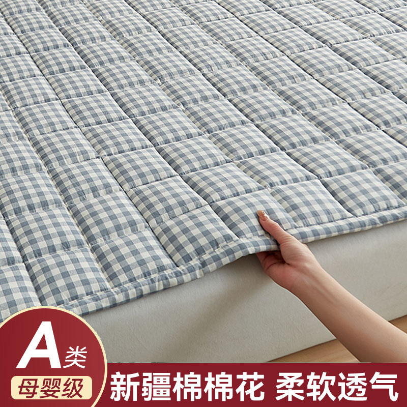 A类纯棉新疆棉花褥子床褥床垫软垫家用床铺垫褥榻榻米垫子蓝格子