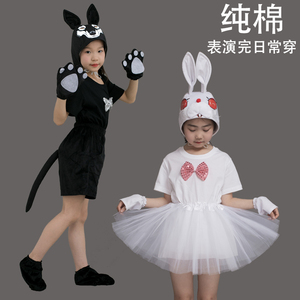 六一儿童演出服动物三只小猪大灰狼山羊兔子狼来了纯棉上衣表演服
