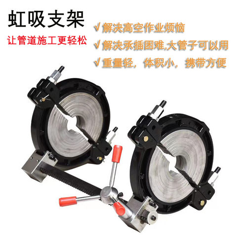 虹吸支架同层排水紧管器40-110高空作业PE支架160-315熔接拉紧器