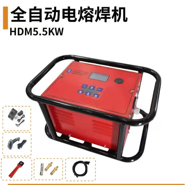 华锦PE燃气管道315电熔焊机天然气管道熔接钢丝网骨架焊接机