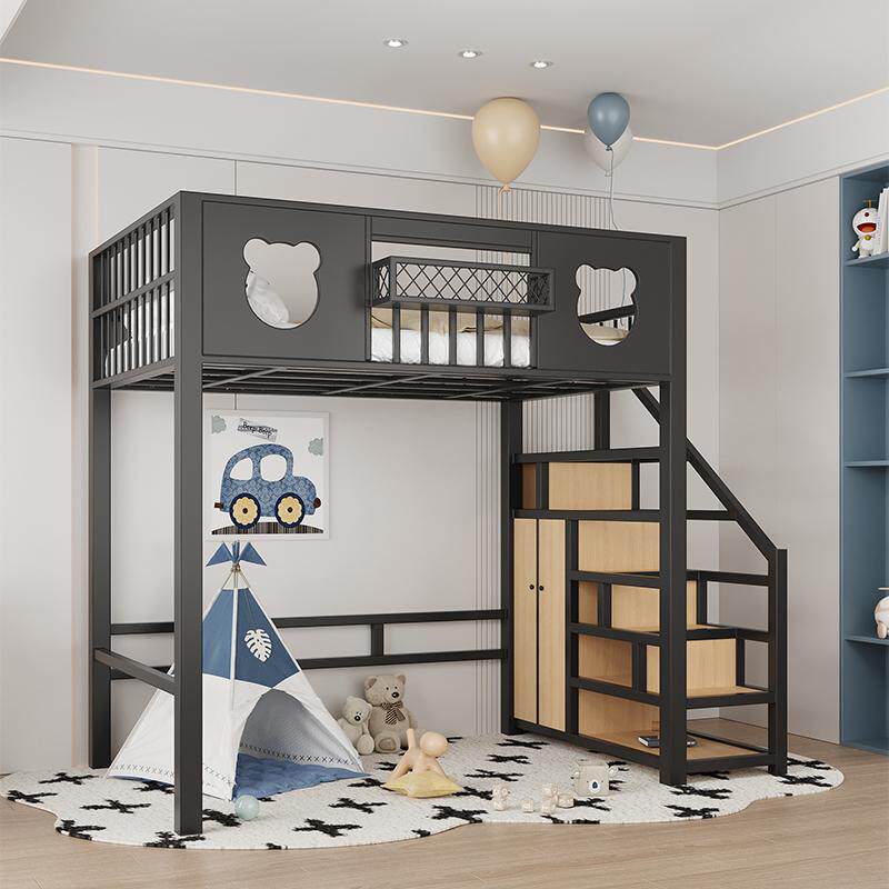 闽岳经济铁艺2人北欧环保