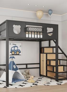 北欧铁艺高架床多功能阁楼床简约省空间小户型床下空铁架床简约