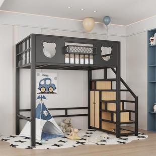 北欧铁艺高架床多功能阁楼床简约省空间小户型床下空铁架床简约