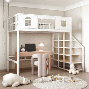 简约铁艺高架床省空间单上床下空小户型儿童子母床定制上下铺定制