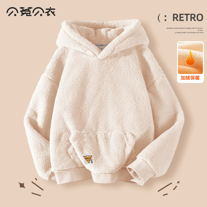 儿童加绒卫衣白色双面绒连帽男女童秋冬加厚保暖2025新款中大童女
