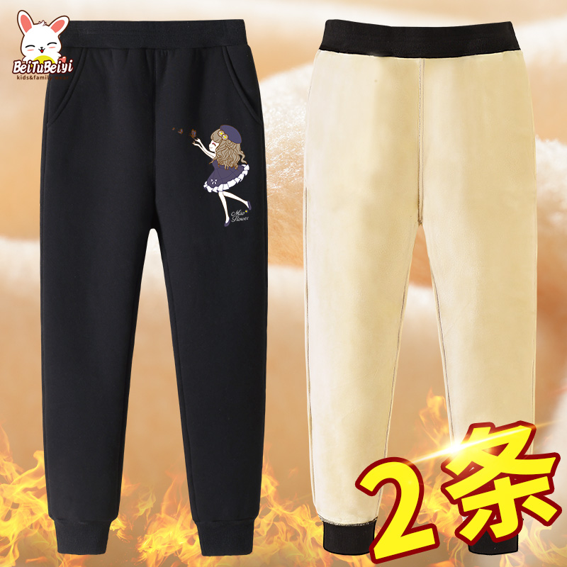 外穿打底大童冬季加厚羊羔绒棉裤