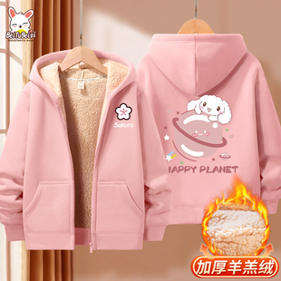 女童外套儿童冬装童装加绒大童秋冬款羊羔绒衣服冬季女孩2025新款