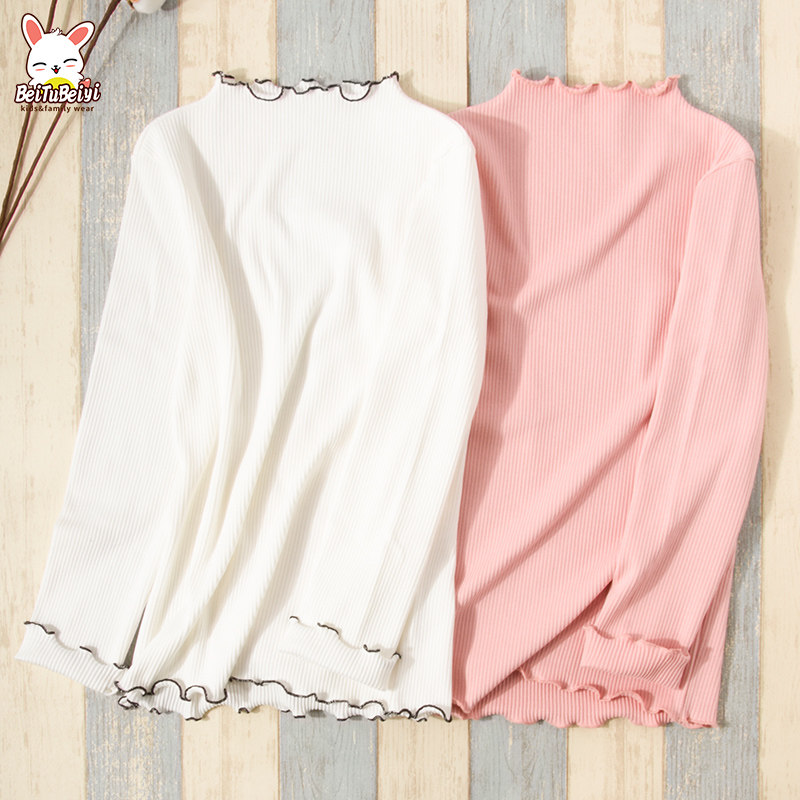 女童半高领白色打底衫女孩上衣儿童春秋纯棉长袖t恤秋款大童秋衣